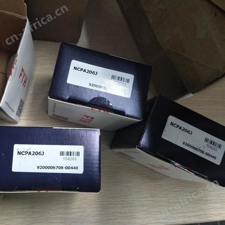 日本FYH 轴承UKFX15D
