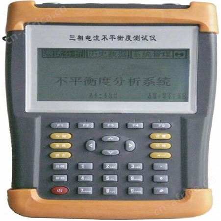 恒奥德厂家程控耐压绝缘测试仪配件ZL-YD9950/YD9950A
