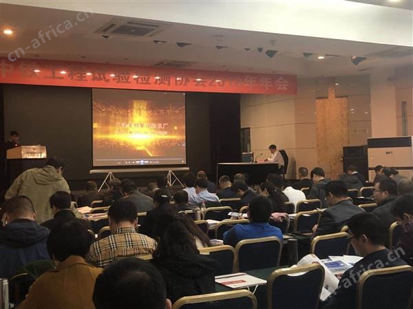 保温材料导热系数测定仪#校验标准证书