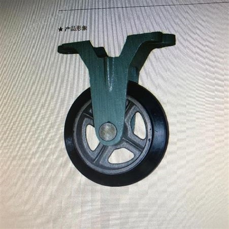 日本YODONO世殿带橡胶轮的旋转车（SA-g 型）SA-g50