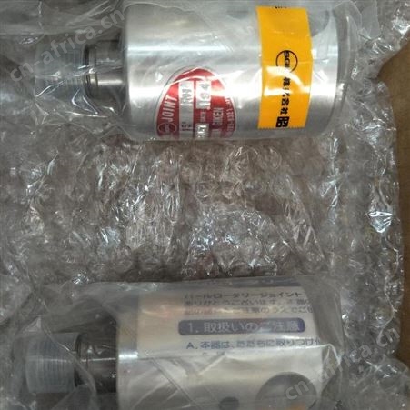 SGK昭和技研RXE4180旋转接头
