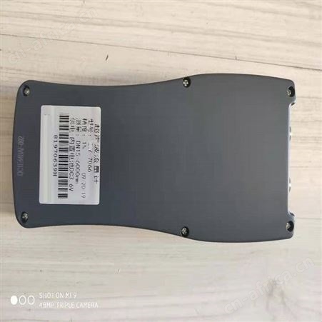恒奥德仪器厂家储存式流速流量计 型号:H27654