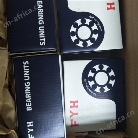 日本FYH 轴承UKFX15D