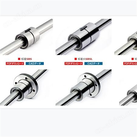 日本TSK竹内精工精密滚珠丝杠螺纹槽 PBST0601C3T-2.7-120
