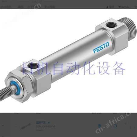费斯托导向杆气缸DFM-12-20-P-A-KF
