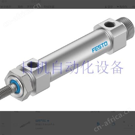 日本费斯托 ISO 标准气缸 DSBC-32-20-D3-PPSA-N3