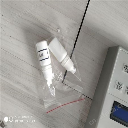 北京恒奥德仪器仪表手持式多参数水质分析仪,配件型号:HAD-3312可自动多点校正，自诊断信息提示