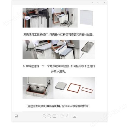 日本安满能AMANO 全不锈钢机身除尘器SP-60