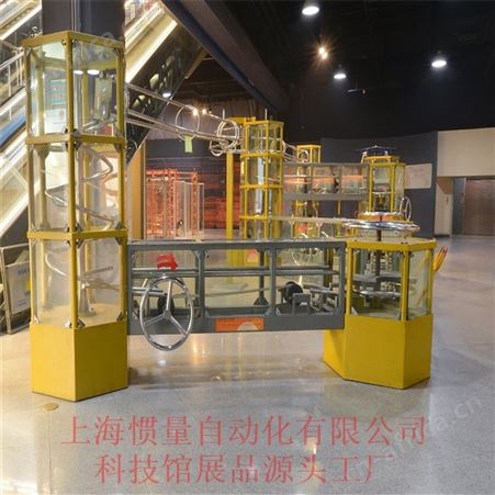 银珠落玉盘 上海科技馆展品制作源头工厂 校园社区科普馆主题公园设备定制