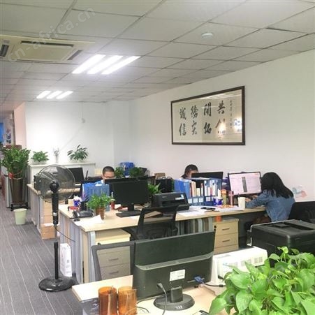 TR1516-8袋状过滤器用滤布-NAKAOFILTER中尾过滤网