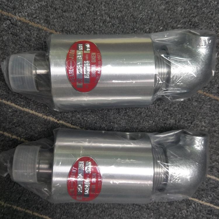 进口SGK昭和技研SC 2 25A RH旋转接头