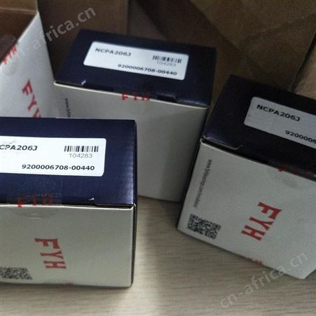 日本FYH 轴承UKFX15D