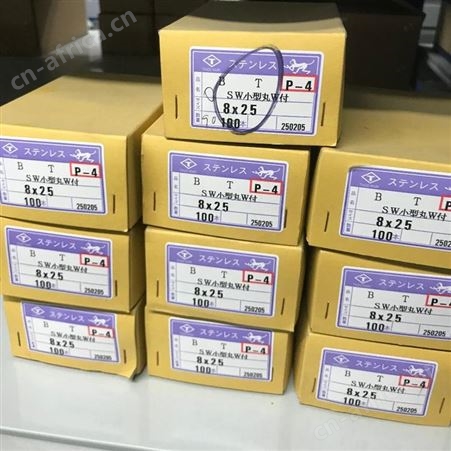 SANKYO三协树脂零件-汽车用内装零件-PC材质-现货供应