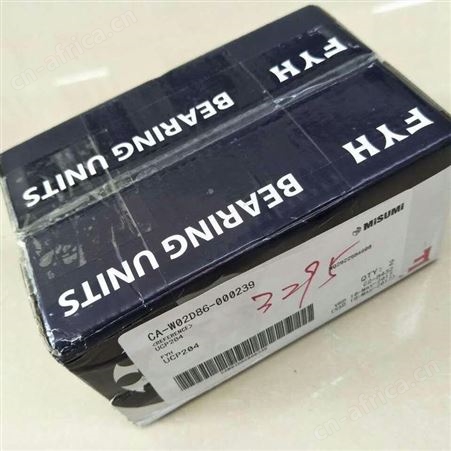 日本FYH带立式座轴承NAP314-43E