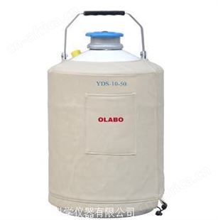 欧莱博液氮罐 YDS-106液氮罐  便携式10升液氮罐