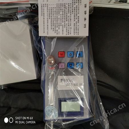 恒奥德厂家智能六级空气微生物采样器配件 型号：HAD-HW6A