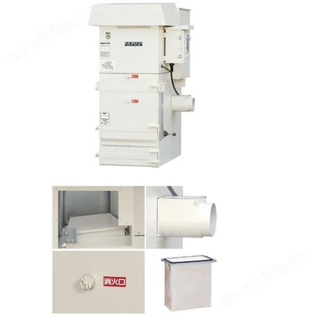 AMANO安满能小型集尘器SS-60N