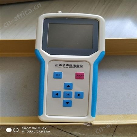 恒奥德厂家 数字超声波声强测量仪 型号：HAD-C949