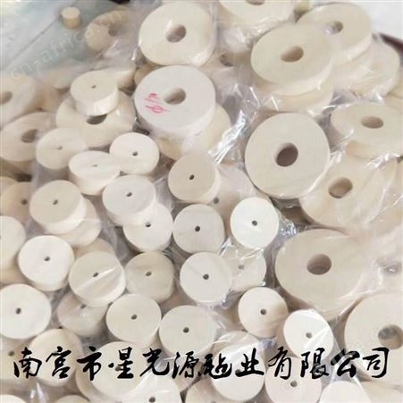 【星光源毛毡】玻璃划伤羊毛抛光轮，羊毛毡轮