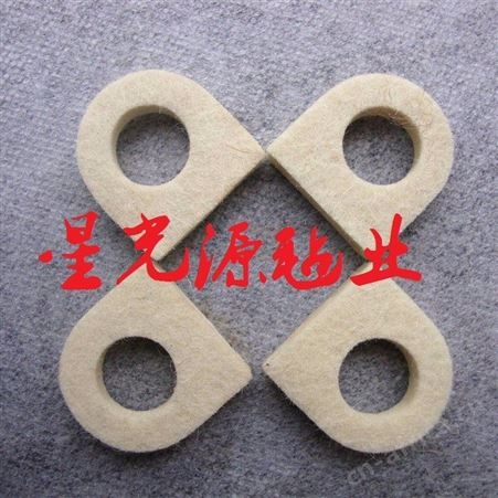 定制各种异型毛毡垫片，油封圈毛毡，灰色毛毡垫