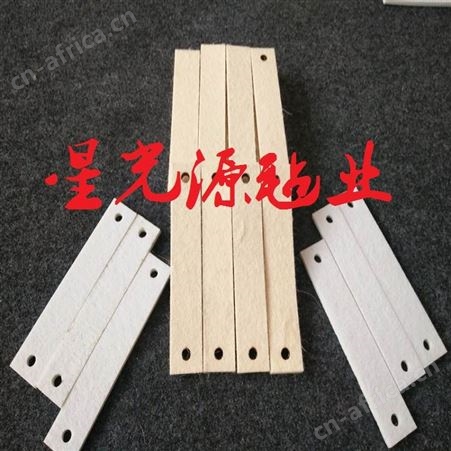 加长羊毛毡条，隔音密封毛毡条，黑色羊毛毡条