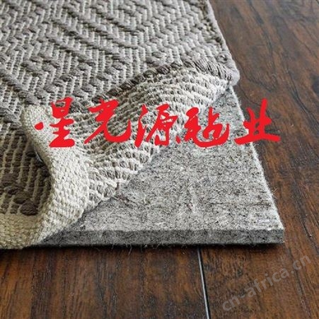 1-3mm毛毡布 地毯基布 复合针刺毛毡底布 针刺无纺布