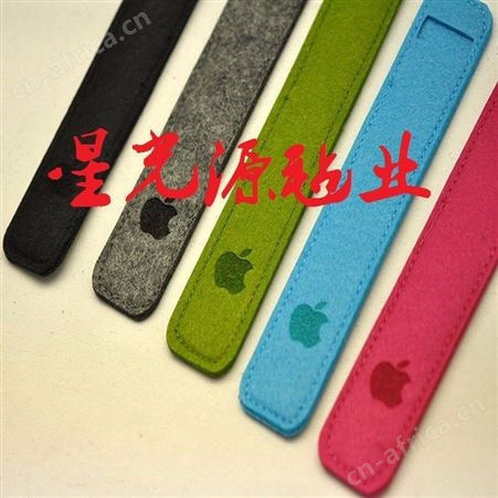 环保毛毡无纺布笔袋，毛毡钢笔套，毛毡笔袋可印logo