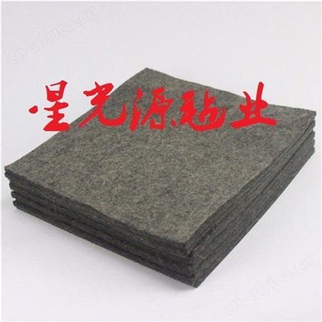 灰色熨衣垫羊毛毡，半松软羊毛毡，羊毛毡熨烫垫