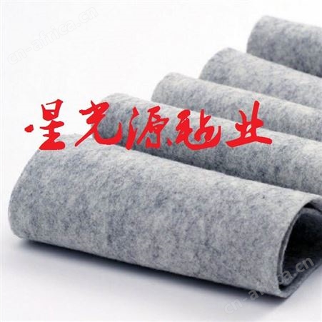 针刺无纺布毛毡，硬质化纤毛毡，烟灰色汽车内饰毛毡布