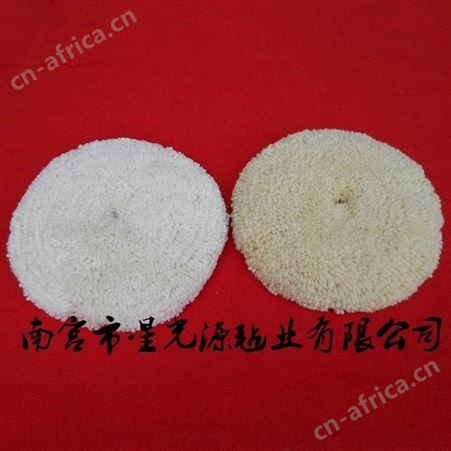 打磨抛光羊毛球，系带羊毛球，羊毛抛光盘