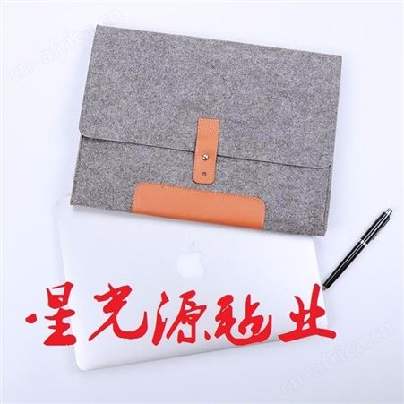 羊毛毡零钱包，彩色工艺毛毡包，毛毡钥匙扣包