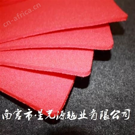 彩色化纤毡，彩色工艺毛毡，彩色针刺无纺布毛毡