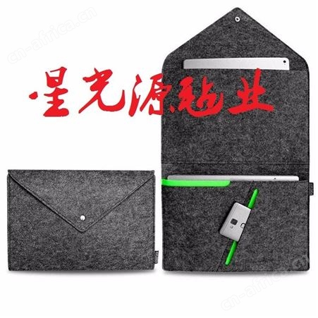 羊毛毡零钱包，彩色工艺毛毡包，毛毡钥匙扣包