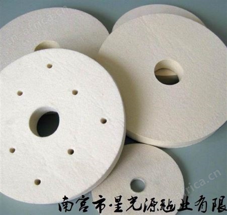 【星光源毛毡】玻璃划伤羊毛抛光轮，羊毛毡轮