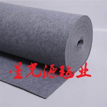 浅灰针刺无纺布，自粘毛毡条，椅子垫毛毡布