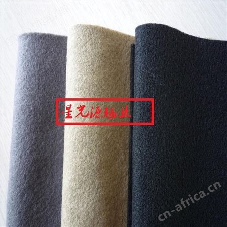 涤纶阻燃地毯布 毛毡布 黑毛毡 针刺无纺布