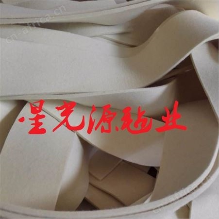 防尘袋毛毡密封条 工业毛毡密封条 抗高温 阻燃传送带 吸油毡条