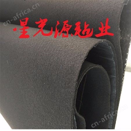汽车后尾箱隔音背胶毛毡