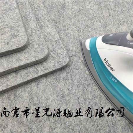 灰色熨衣垫羊毛毡，半松软羊毛毡，羊毛毡熨烫垫