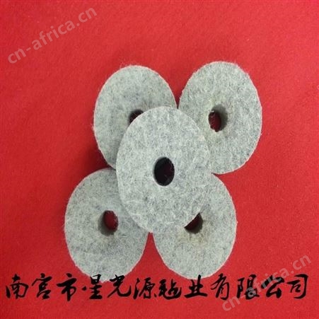 架子鼓镲片毛毡垫，踩镲拖黑色毛毡棉垫，毛毡垫