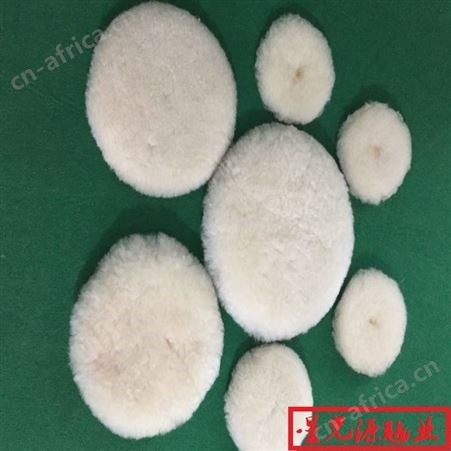 3英寸汽车美容打蜡抛光盘，羊毛球
