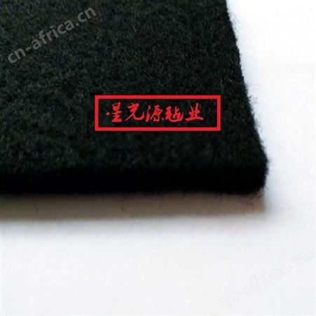 汽车内饰针刺无纺布，针刺毯，起绒无纺布
