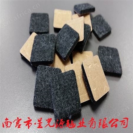 厂家毛毡垫家具桌脚脚垫 环保消声防滑垫 毛毡垫