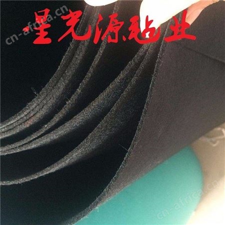 汽车座椅毛毡面料，座椅面料，毛毡无纺布
