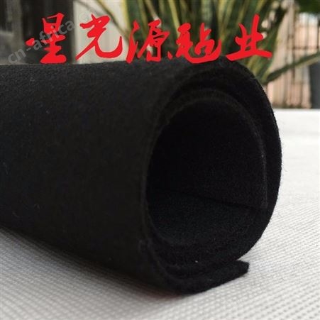 针刺毛毡复合彩色无纺布 ，黑色防滑阻燃低熔点针刺无纺布