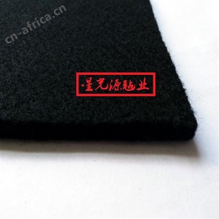 汽车内饰针刺无纺布，针刺毯，起绒无纺布