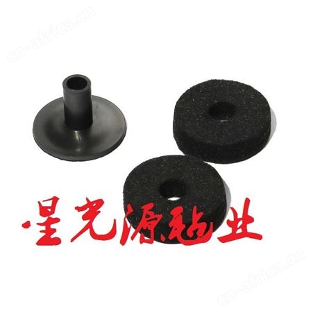 架子鼓镲片毛毡垫，踩镲拖黑色毛毡棉垫，毛毡垫