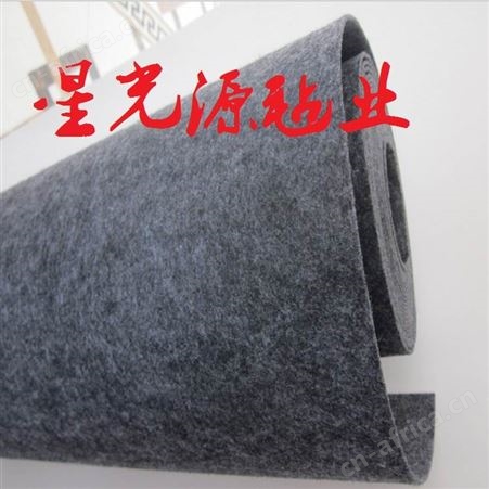 灰色硬化纤毡，防滑毛毡，隔音隔热毛毡