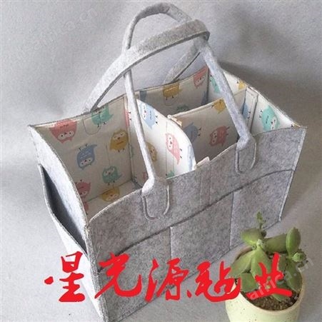 彩色毛毡包，电脑毛毡包，各种毛毡礼品袋包