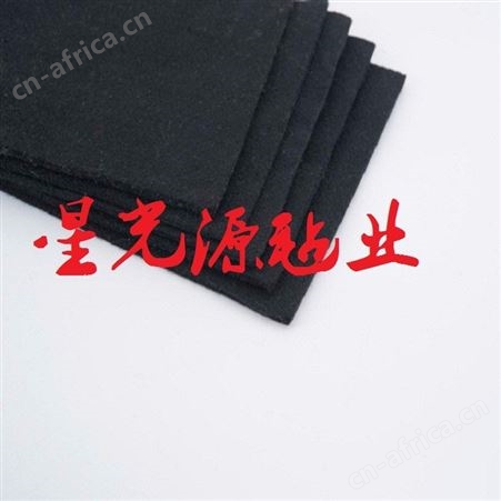 汽车后备箱无纺布毛毡，针刺毯，花灰色涤纶化纤毛毡